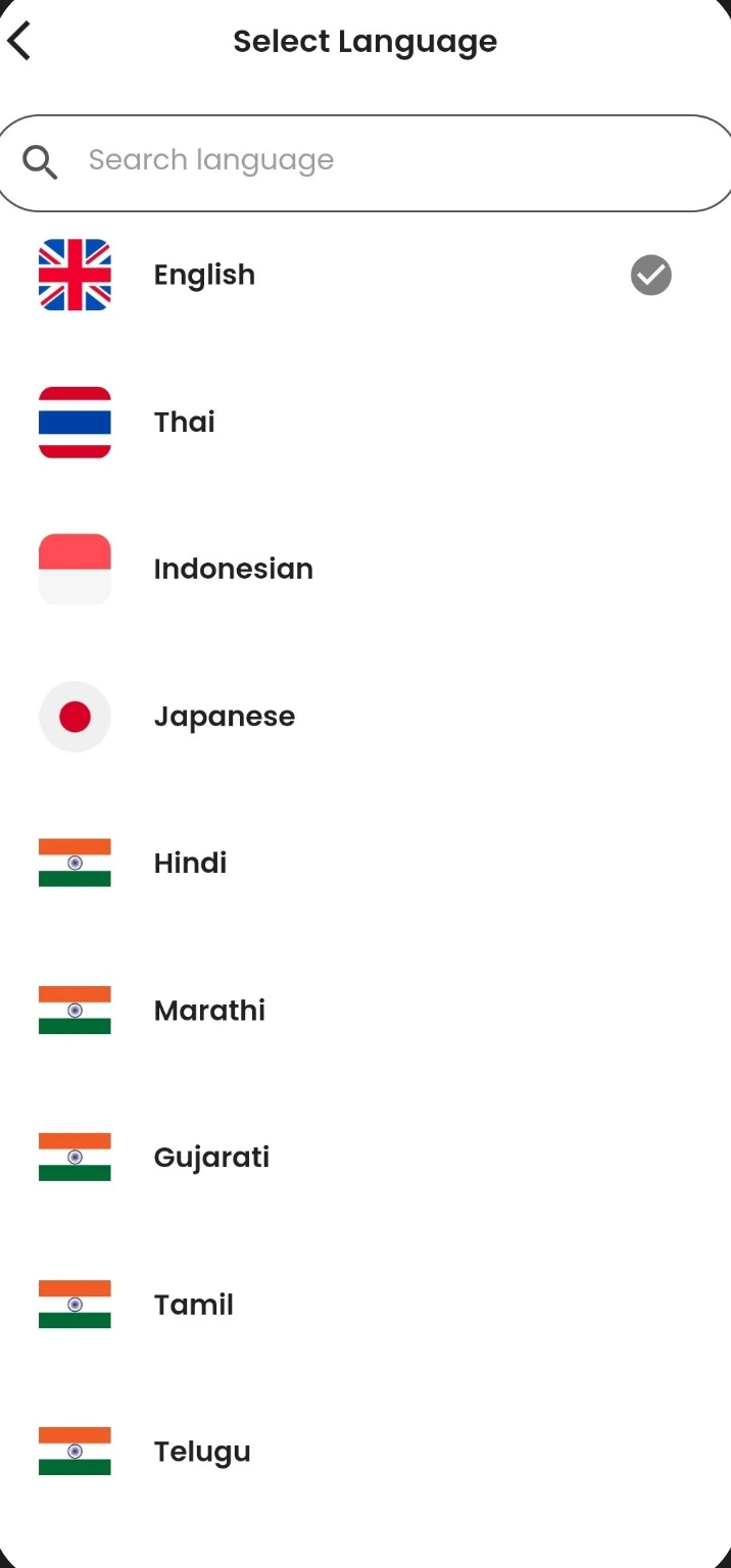 Your language screen in the Fitness Forever app